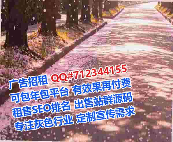 金沙借腹生子机械制造门市部